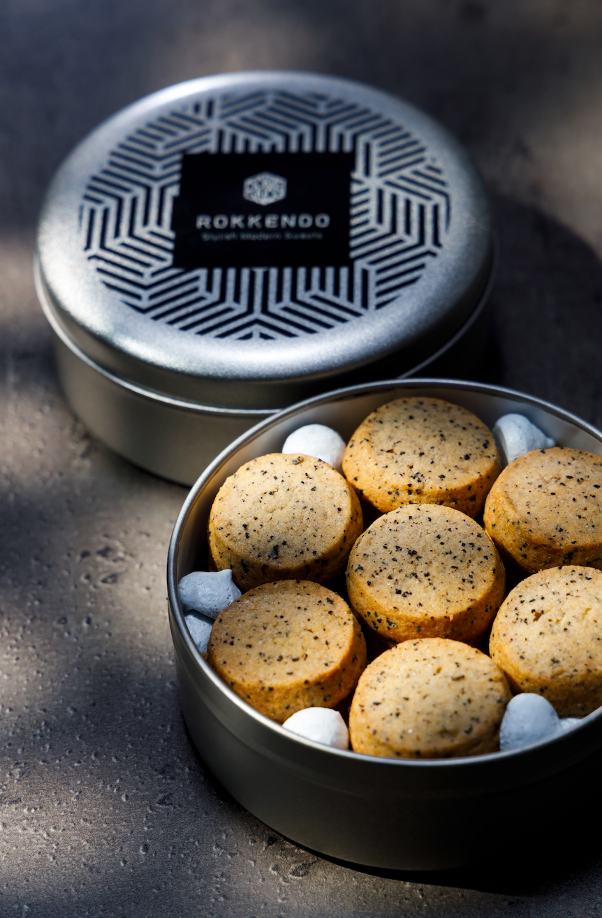 Toasted Aroma in Every Bite.
